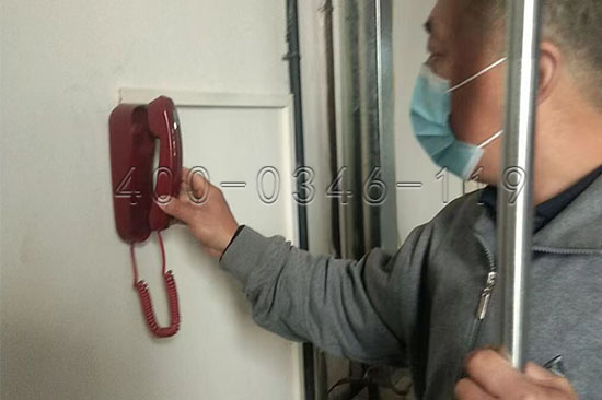 消防設(shè)施檢測(cè)