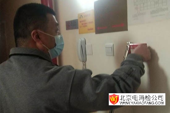 2026年北京電消檢價格避坑指南，*新收費(fèi)價格參考